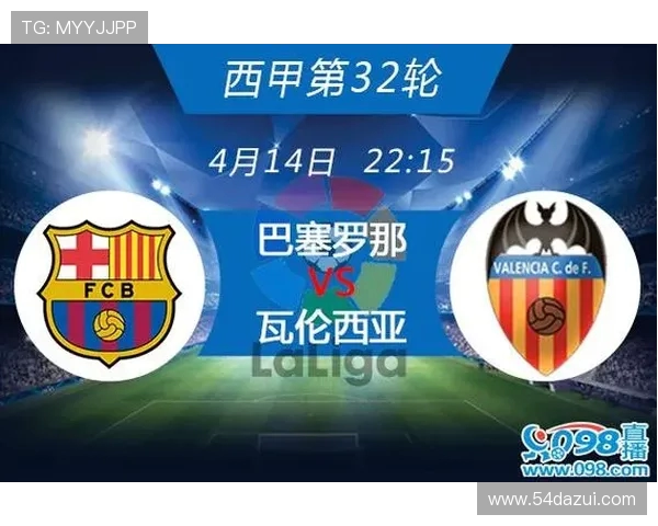 西甲宗什么直播平台最好及观看体验分析 西甲宗什么直播平台最好及观看体验分析