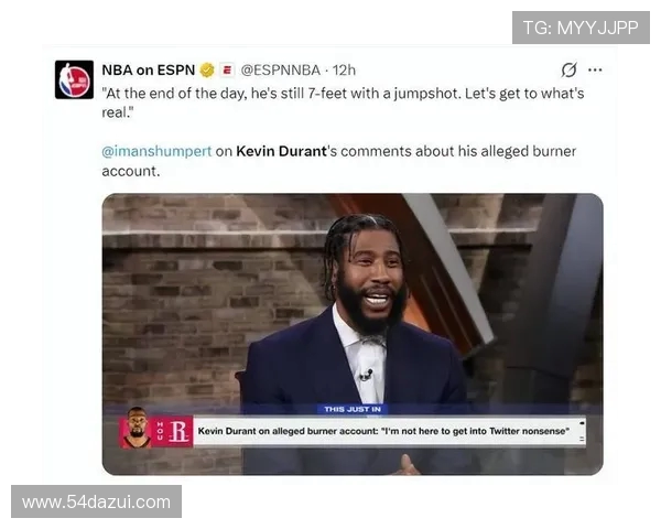 KD选择放弃推特而非游戏直言推特用户不配听我的神级言论 KD选择放弃推特而非游戏直言推特用户不配听我的神级言论