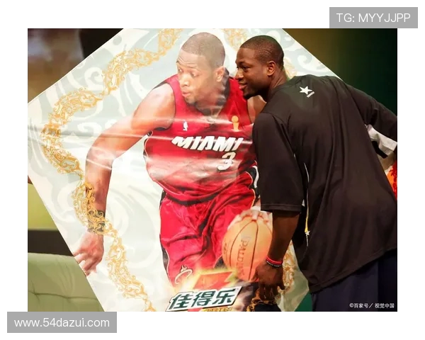 2011年NBA全明星替补名单公布韦德领衔七人入选