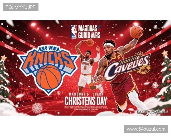 2014年NBA圣诞大战赛程公布骑士勇士领衔五场焦点对决