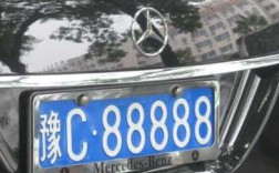 新c是哪里的车牌「新c是哪里的车牌号码 在哪个区」