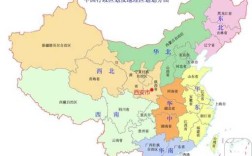 陕西省省会是哪里