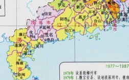 广东茂名是属于哪个省市管辖,茂名是哪里的哪个省的