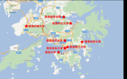 香港大学在哪里（中西区香港大学在哪里）