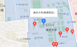 南京大学在什么位置,南京大学地址在哪里啊