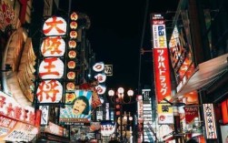 大连建个日本风情街，网友骂声一片，怎么了,街图实景