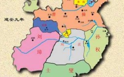 三国吴国是现在的哪里地图