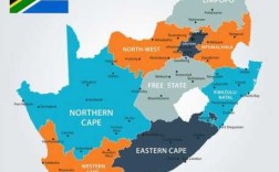 南非的首都是哪里（南非的首都是哪里）