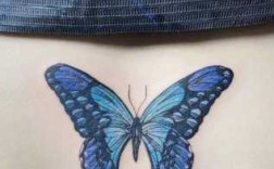 女生纹身纹个蝴蝶在哪里才好看呢,屁沟是哪里?