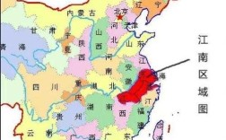 江南是哪里的省份