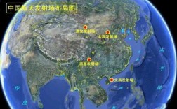 中国陆地卫星发射中心地址,