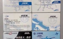 北京地铁卡在哪里办（北京地铁卡在哪里办）