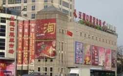 北京最大的服装批发市场在哪里（北京最大的服装批发市场在哪里叫什么名字）