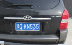 河南省车牌号分别是豫什么,车牌号豫是哪里的车