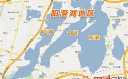 阳澄湖在哪里「阳澄湖在哪个省哪个市?哪个区」