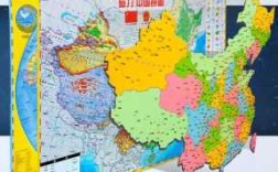 什么地方可以买到中国地图和世界地图,苍绿之径地图哪里买