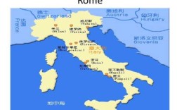 古罗马是哪里（古罗马的地理位置是现在的哪里）