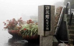 台湾台北的邓丽君墓在哪里,邓丽君母亲是哪里人简介