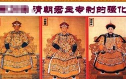 1644年开始，清朝就是中国合法政府，而不是南明王朝，对吗,满清是哪里人的后裔