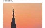杭州北高峰登山看日出攻略,杭州哪里看日出最好看