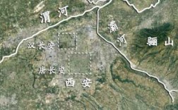 唐朝的中心是在西安还是洛阳,大唐在哪里属于哪个省