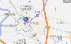 广州火车站在哪里