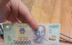 旅行越南时，在哪些地方可以用人民币兑换到越南盾,人民币兑换越南盾在哪里兑换