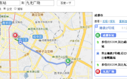 成都东火车站在哪里,成都南站高铁站在哪里啊