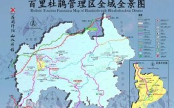 百里杜鹃在贵州哪里地图