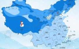 中国哪里不下雪（中国哪里不下雪）
