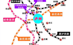 四川省哪些城市有高铁站,四川哪里有高铁站