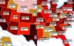 美国哪里华人最多（美国哪里华人最多）