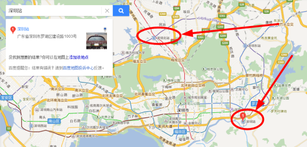 深圳站在哪里「深圳站在哪里坐高铁」-图1