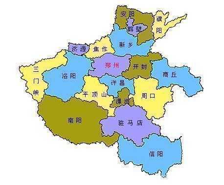 河南省会是哪里-图3