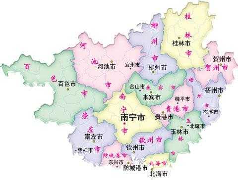 广西的省会是哪里简称什么-图2