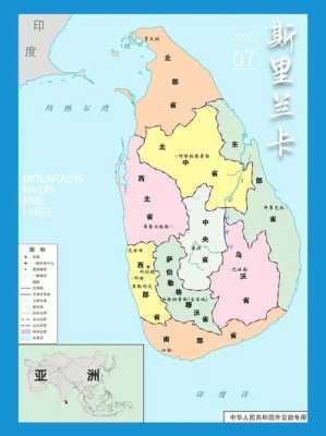 斯里兰卡在哪里地图-图1