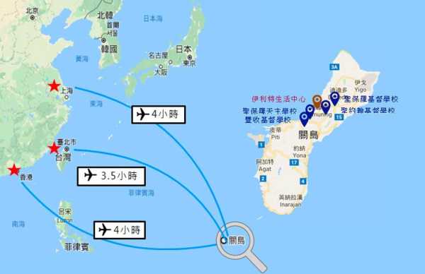 关岛在哪里「关岛在哪里属于哪个国家」-图1