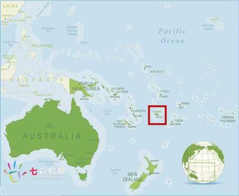 中国斐济在哪里-图1