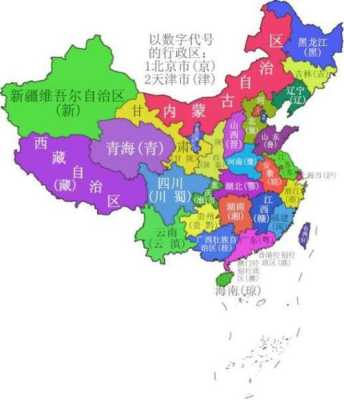 河南的省会是哪里「江西的省会是哪里」-图3