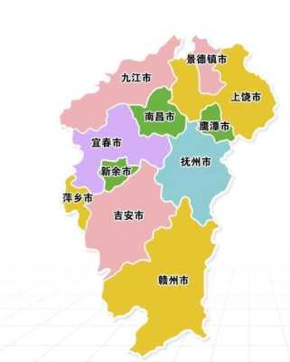 江西的省会是哪里「江西的省会是哪里是哪个城市」-图3