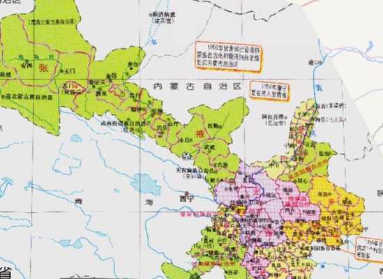 甘肃省省会是哪里「56个省简称及省会」-图1