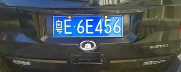 粤e是哪里的车牌「粤E是哪里的车牌号码」-图2