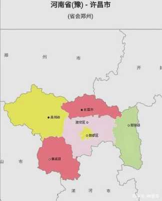 许昌是哪里的城市-图1