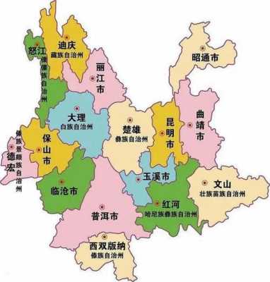 云南的省会是哪里-图2