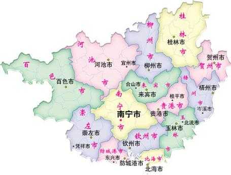 广西的省会是哪里-图3