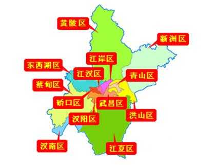 汉口在哪里属于哪个省市-图1