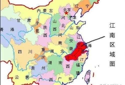 江南是哪里的省份-图1
