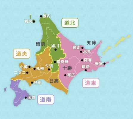 北海道在哪里「北海道在哪里哪个城市」-图1
