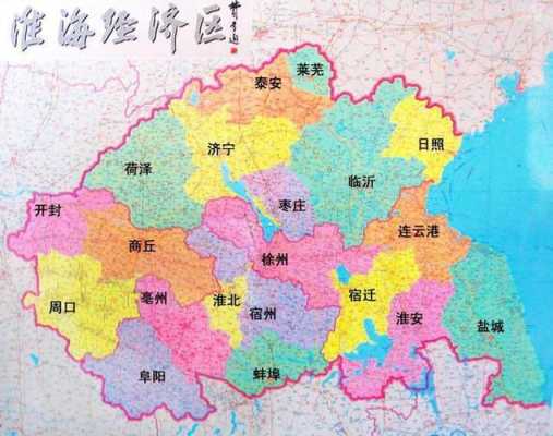 徐州在哪里「徐州在哪里中国地图」-图3