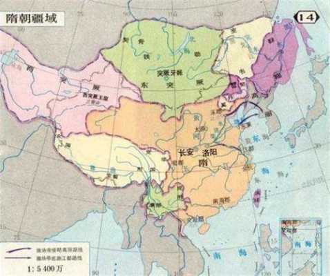 隋朝的首都在哪里-图3